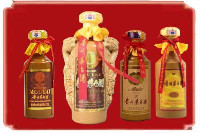舟山烟酒回收年份茅台酒.jpg
