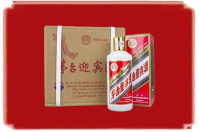 舟山烟酒回收茅台迎宾酒.jpg